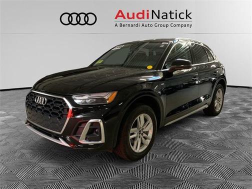 2023 Audi Q5 Premium 45 TFSI S line quattro