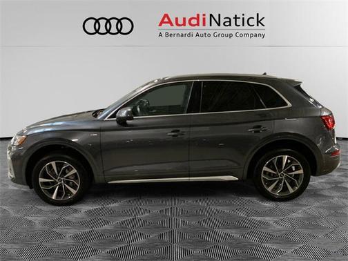 2023 Audi Q5 S line Premium Plus