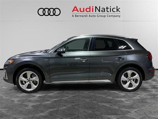 2023 Audi Q5 Premium Plus 45 TFSI S line quattro