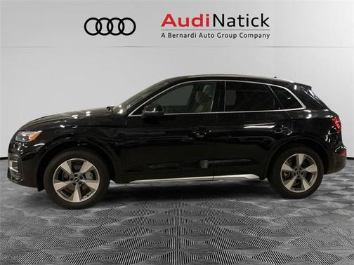 2022 Audi Q5 Premium Plus 40 TFSI quattro S tronic