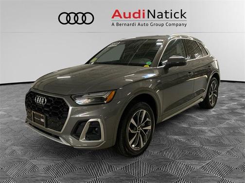 2023 Audi Q5 S line Premium Plus