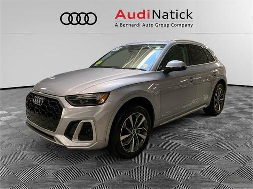 2023 Audi Q5 S line Premium Plus