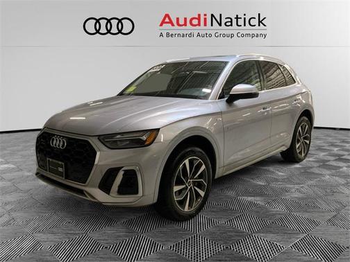 2023 Audi Q5 S line Premium Plus