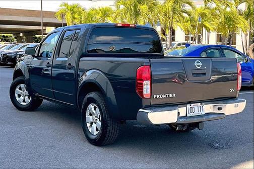 Night Armor 2012 Nissan Frontier SV