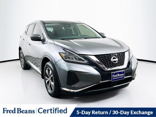 2023 Nissan Murano S
