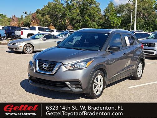 2018 Nissan Kicks S