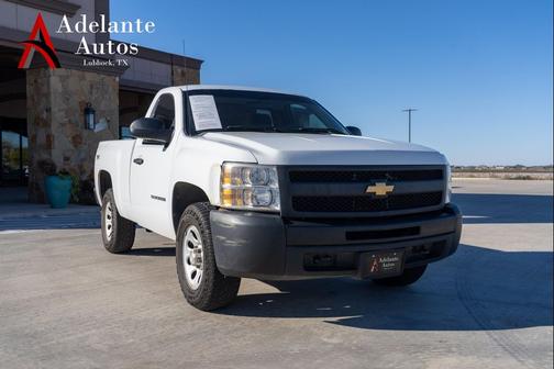 2013 Chevrolet Silverado 1500 Work Truck