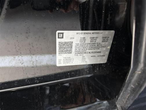 2020 Chevrolet Suburban LT