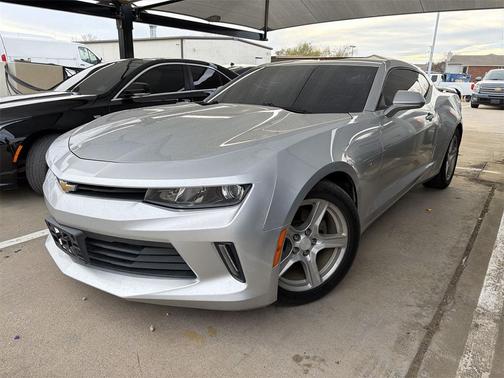 2017 Chevrolet Camaro 1LT