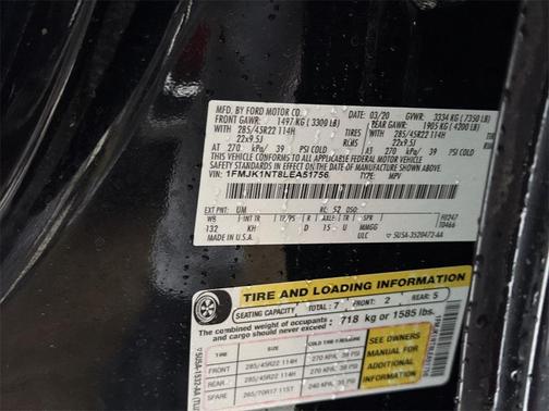 2020 Ford Expedition Max King Ranch