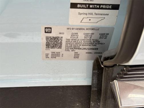 2024 Cadillac LYRIQ Luxury