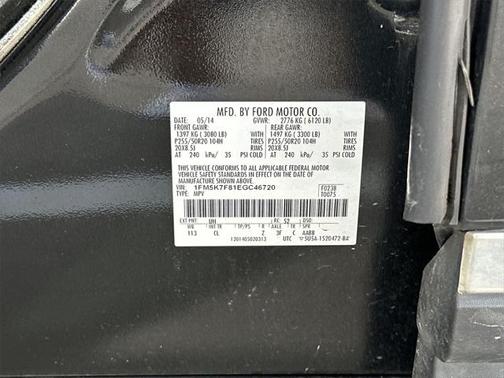 2014 Ford Explorer Limited