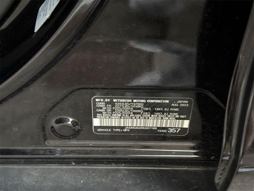 2024 Mitsubishi Outlander Sport 2.0 S