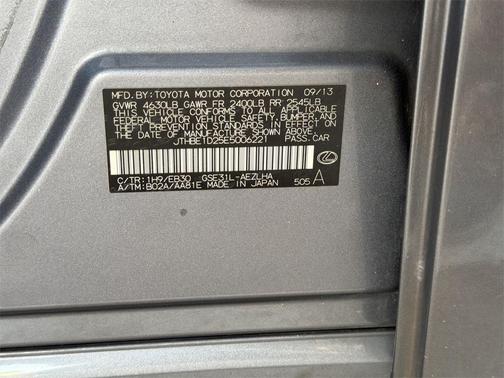 2014 Lexus IS 350 Base