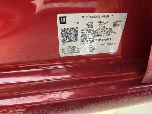 2021 Chevrolet Silverado 2500 LT