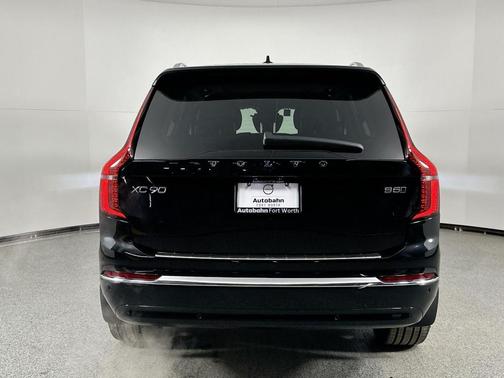 2025 Volvo XC90 B5 Plus 7-Seater