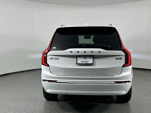 2026 Volvo XC90 B5 Plus