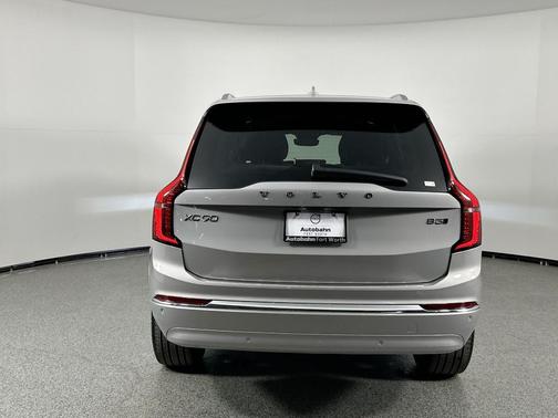 2025 Volvo XC90 B5 Plus 7-Seater