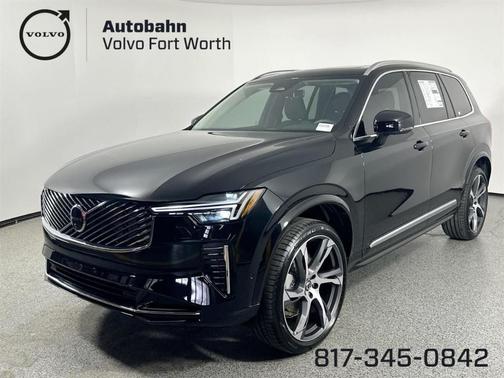 2026 Volvo XC90 B5 Plus