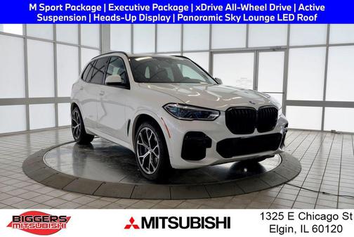 2023 BMW X5 xDrive40i