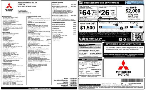 2025 Mitsubishi Outlander PHEV SE S-AWC