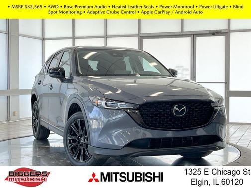 2023 Mazda CX-5 2.5 S Carbon Edition