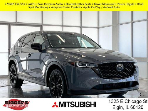 2023 Mazda CX-5 2.5 S Carbon Edition