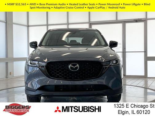 2023 Mazda CX-5 2.5 S Carbon Edition