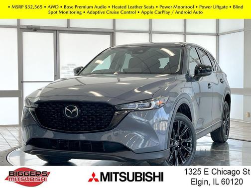 2023 Mazda CX-5 2.5 S Carbon Edition
