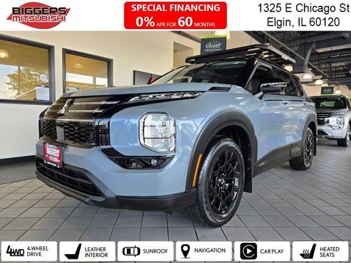 2025 Mitsubishi Outlander Trail Edition S-AWC