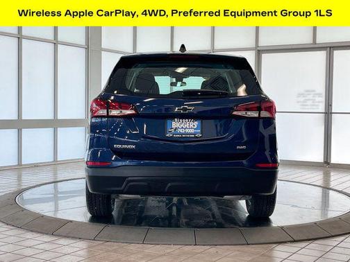 2023 Chevrolet Equinox LS