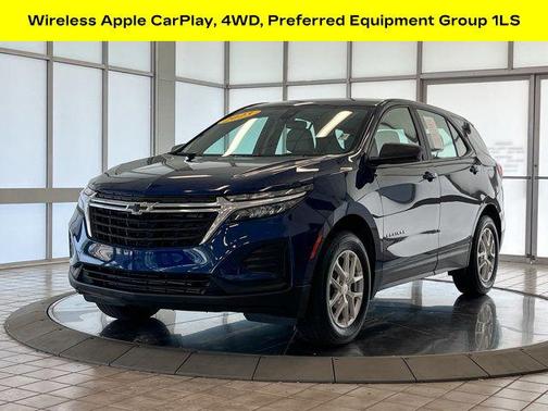 2023 Chevrolet Equinox LS