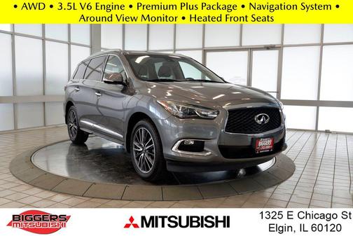 Graphite Shadow 2017 INFINITI QX60 Base