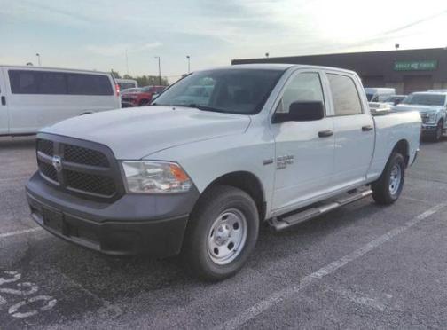 Bright White Clearcoat 2019 RAM 1500 Tradesman