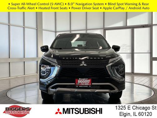 2023 Mitsubishi Eclipse Cross SE