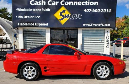 1994 Mitsubishi 3000GT SL