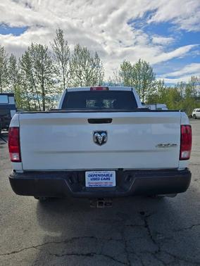 Bright White Clear Coat 2017 RAM 1500 Tradesman