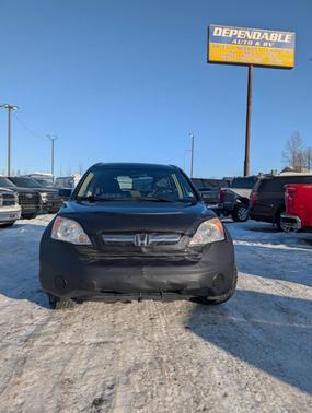 2008 Honda CR-V EX