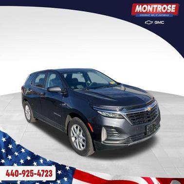 2023 Chevrolet Equinox 1LT