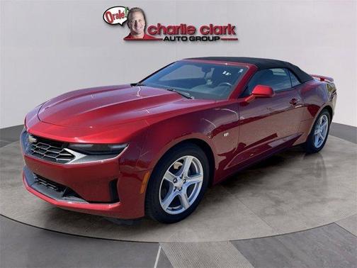 2023 Chevrolet Camaro 1LT