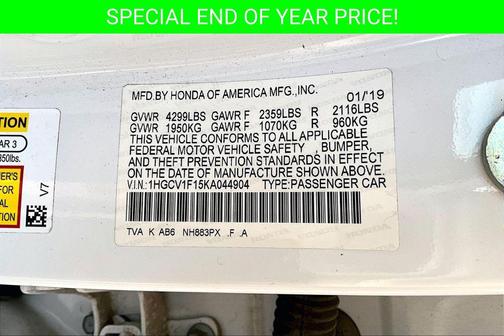 2019 Honda Accord LX