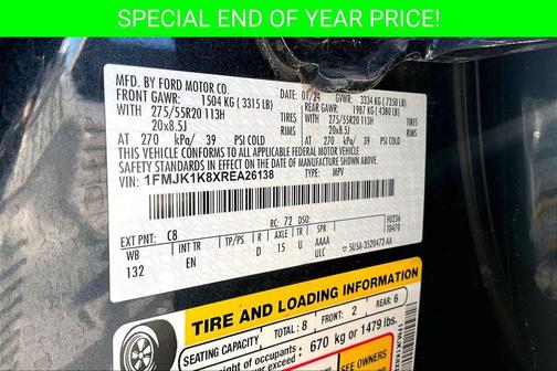 2024 Ford Expedition Max Limited