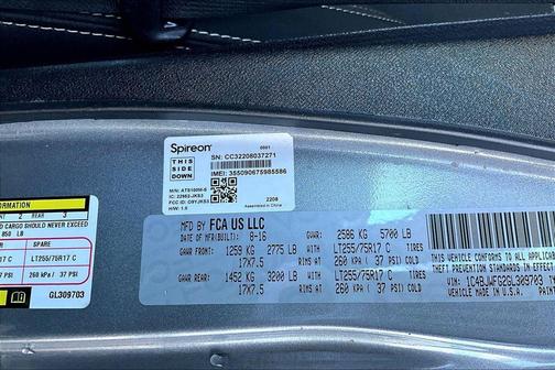 2016 Jeep Wrangler Unlimited Rubicon