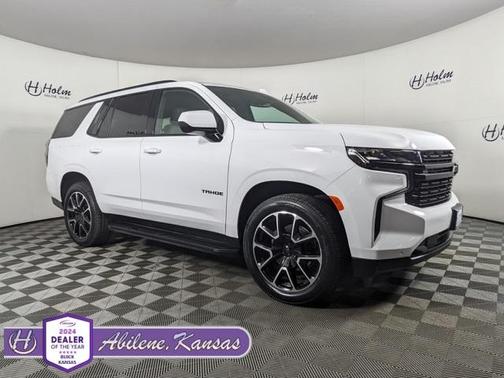 2023 Chevrolet Tahoe RST