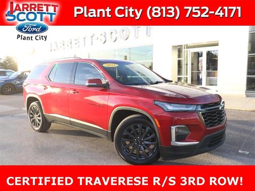 2023 Chevrolet Traverse RS