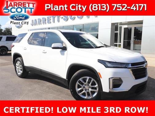 2022 Chevrolet Traverse LS