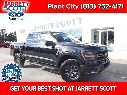 2025 Ford F-150 Tremor