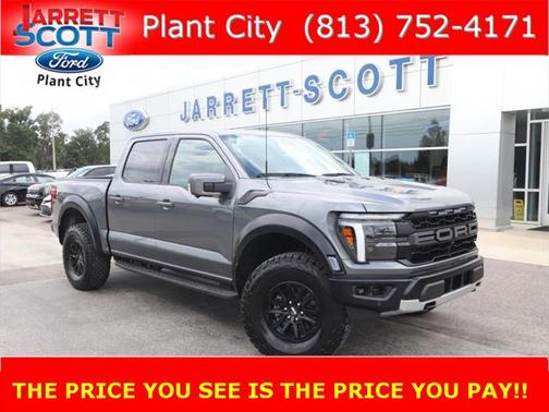 2025 Ford F-150 Raptor