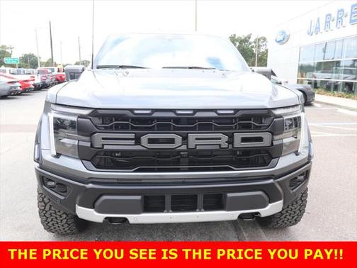 2025 Ford F-150 Raptor