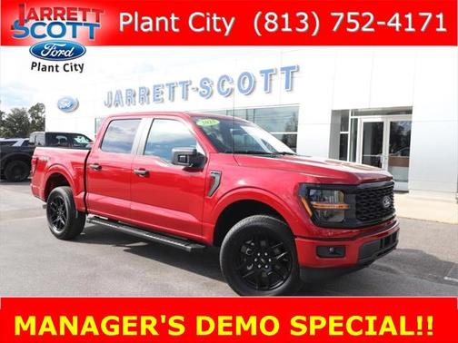 2025 Ford F-150 STX